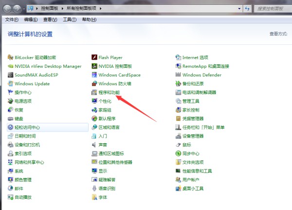 .net framework 4.0下載