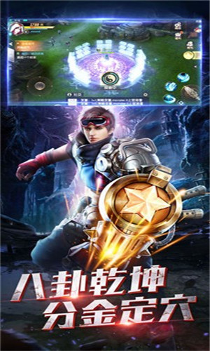 千年鬼域手游下載