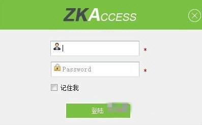 Zkaccess門禁