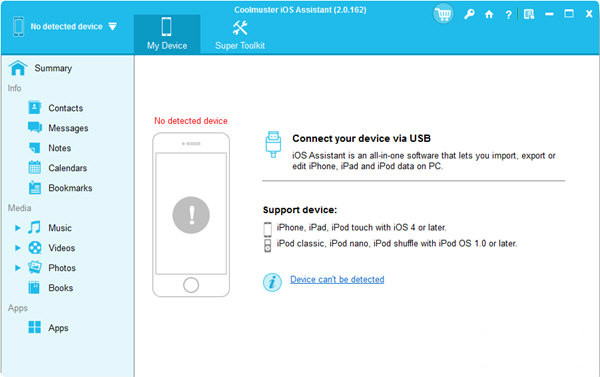Coolmuster iOS Assistant下載