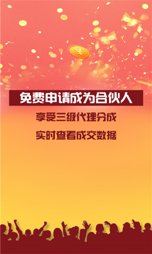 4738k優(yōu)惠券