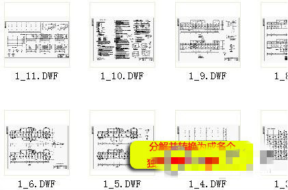 SmartPlot(CAD批量打印大師) V0.951 官方免費(fèi)版圖1
