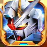 敢達(dá)爭(zhēng)鋒對(duì)決iOS v1.7 官方版 