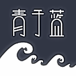 青于藍教育 v1.4.9 安卓版 