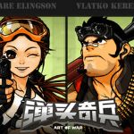 彈頭奇兵下載 官方完整版 