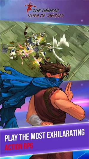 不死之劍的王手游下載