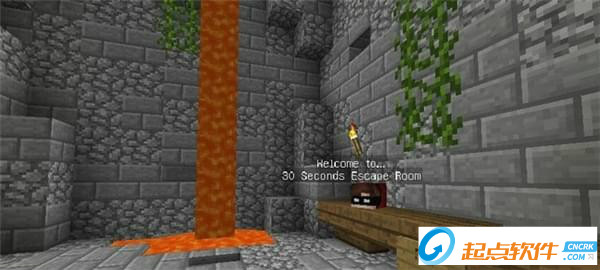 我的世界30秒逃離房間地圖