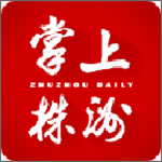 掌上株洲官方版 v3.5.02 安卓版 