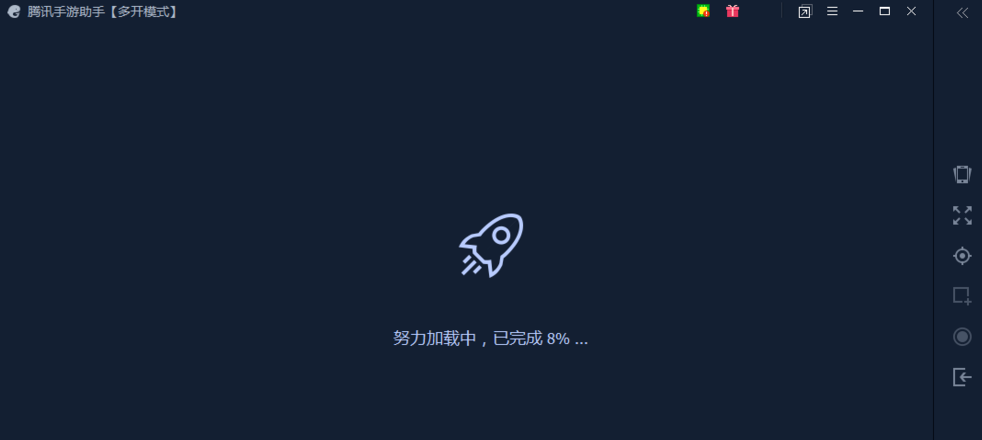 騰訊手游助手官方下載 v1.0.7019.123 電腦版圖3