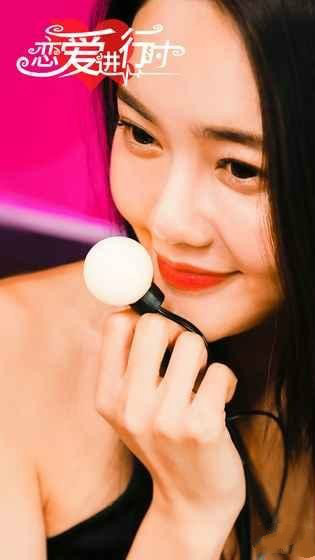 戀愛(ài)進(jìn)行時(shí)手游