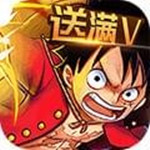 海賊大寶藏 v1.1.1 安卓版 