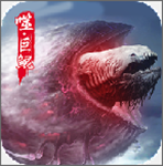 武仙 V1.0 手機(jī)版 