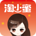 淘小蜜優(yōu)惠券app v4.2.0 最新版 