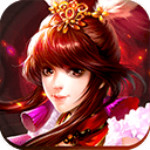 亂逗仙俠手游下載 v1.0.0 安卓版 