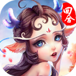 夢幻神語2手游 V1.0.1.0 安卓版 