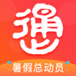 桂林出行網(wǎng)app v4.0 iPhone版 
