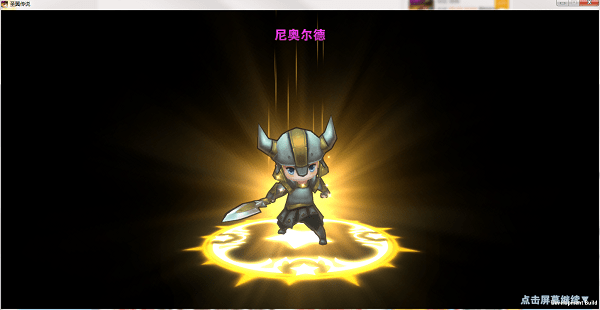 圣翼傳說 v1.0 安卓版圖3