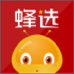 蜂選最新版 V2.3.5 安卓版 