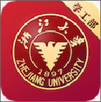 浙大學(xué)工部 v5.6.51 安卓版 