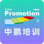 中鵬教育 v1.0 安卓版 