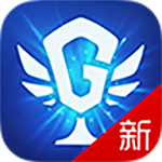 騰訊游戲人生app V3.6 安卓版 