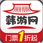 韓游網安卓版 v4.1.0 免費版 