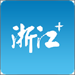 浙江+官方版 v1.8.1 手機(jī)版 