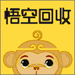 悟空回收手機(jī)版 v1.0.1 官方版 