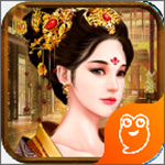 極品皇帝手游 v3.0 安卓版 