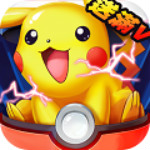 口袋精靈寶可夢 v1.0 手機(jī)版 