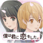 櫻花飛舞漢化版 v1.0 安卓版 