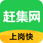 趕集網(wǎng)iPhone版 V8.9.0 官方版 