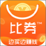 比券app下載 v2.1.0 安卓版 