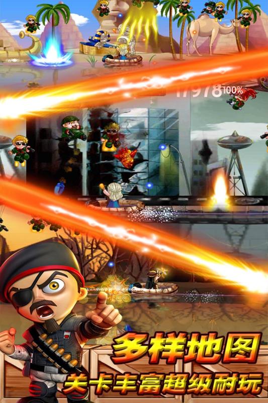 飛魚王子冒險之旅手游