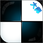 白塊兒大師 v1.2.8 官方版 