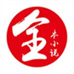 全本小說(shuō)書(shū)城手機(jī)版 v2.1.8 最新版 