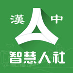漢中人社 v1.0.7 安卓手機(jī)版 