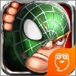 超級英雄聯(lián)盟安卓版 v1.8.7 官方版 