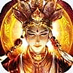 弒佛錄手游 V2.8.5 安卓版 