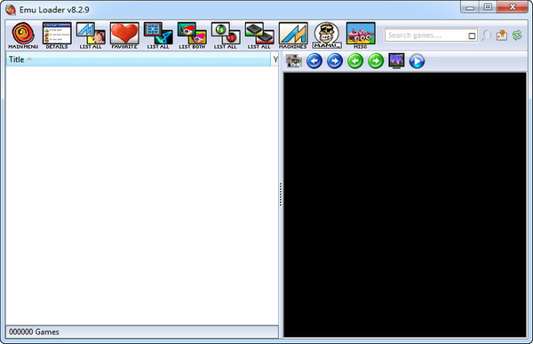 Emu Loader街機模擬器下載 v8.6.5 官方版圖1