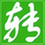 批量轉(zhuǎn)換JPG圖片官方下載 v3.0 免費版 