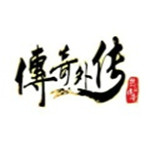 傳奇外傳客戶(hù)端 v20170318 完整版 