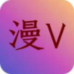 漫V動(dòng)漫app下載 v0.0.1 安卓版 