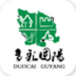 多彩固陽app下載 v3.0.0 安卓版 