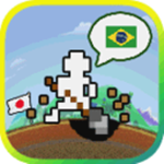 掘人手游版 v1.0.1 安卓版 