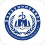 健康蘇州掌上行app下載 v1.0.7 安卓版 