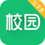 中青校園網 v1.0.3 安卓版 