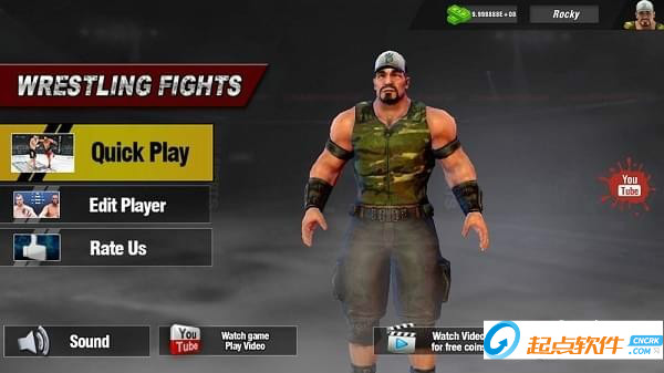 搏擊戰(zhàn)2018手游