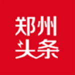 鄭州頭條新聞app下載 v2.1.0 安卓版 