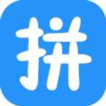 拼游app v2.1.1 蘋果版 